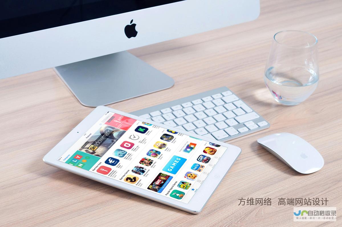 武汉网站设计：提升线上业务，助力企业发展