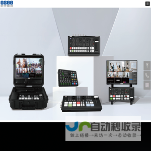 北京时代奥视科技有限公司