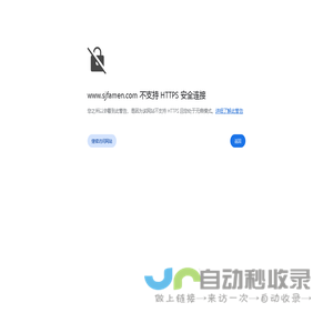 江苏苏匠阀门管道科技有限公司