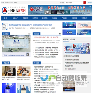 古诗文爱好者鉴赏社区 - 八八古诗词