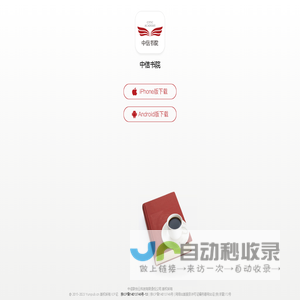 中信书院